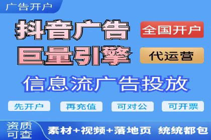 案例分析：SEM推广助力品牌知名度